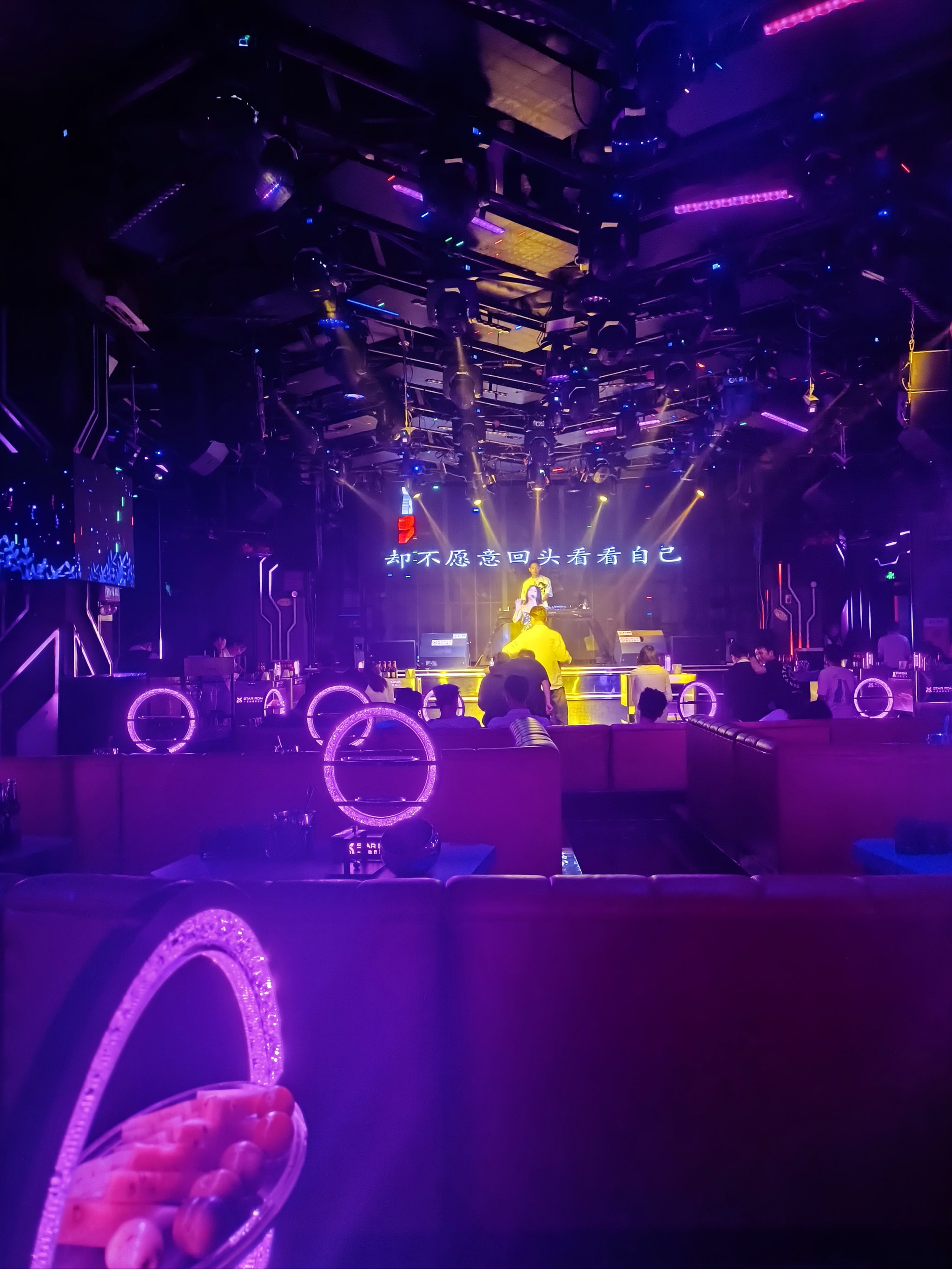 茂名商务KTV中低端不同-茂南区ktv预订